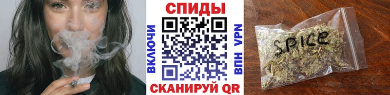 Бутират 99%  KRAKEN ССЫЛКА  Коломна  купить  