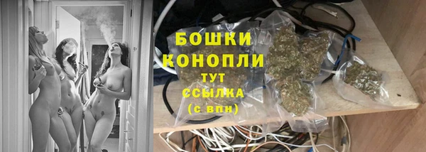 кристаллы Карталы