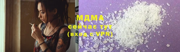 кокаин Алзамай
