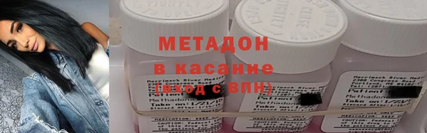 трава Алексин