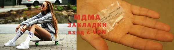 кокаин Алзамай