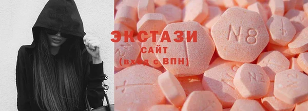 кокаин Алзамай