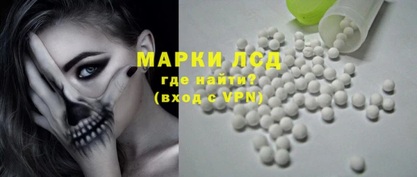 ПСИЛОЦИБИНОВЫЕ ГРИБЫ Аркадак