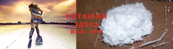 метамфетамин Касимов