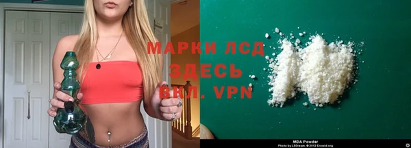 трава Алексин