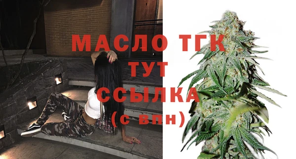 ПСИЛОЦИБИНОВЫЕ ГРИБЫ Аркадак