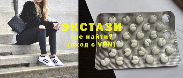 кокаин Алзамай