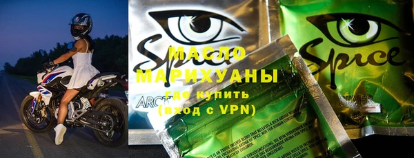 ПСИЛОЦИБИНОВЫЕ ГРИБЫ Алексеевка