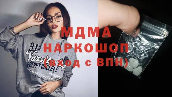 кокаин Алзамай
