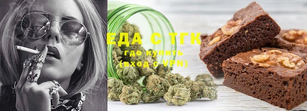 ПСИЛОЦИБИНОВЫЕ ГРИБЫ Аркадак