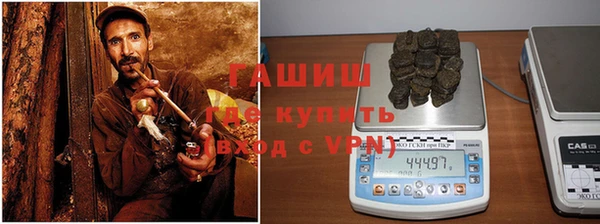 мефедрон Арсеньев