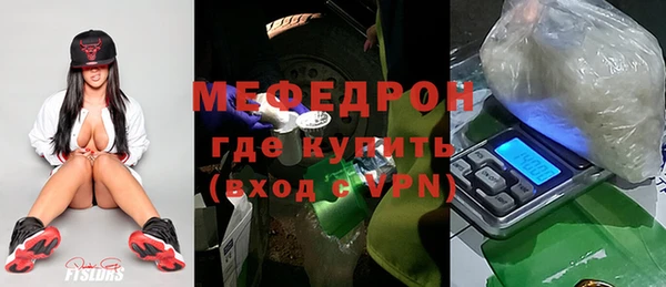 Альфа ПВП Вязники