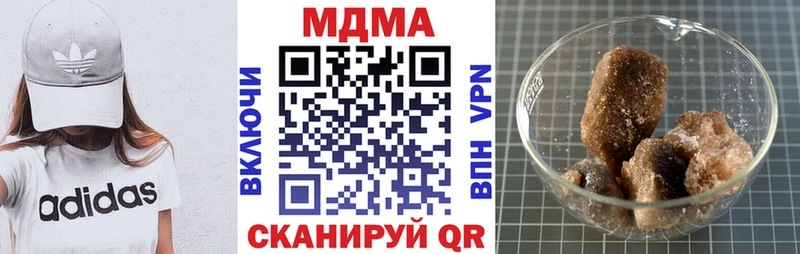 MDMA VHQ  Коломна 
