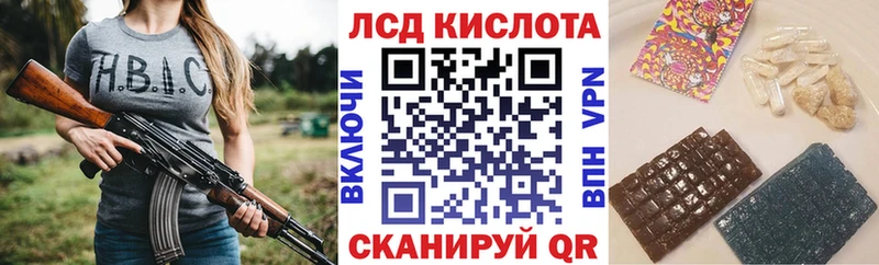 Марки NBOMe 1500мкг  дарнет шоп  Коломна 