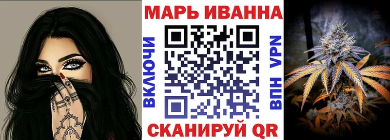 Бошки марихуана Amnesia купить закладку Коломна